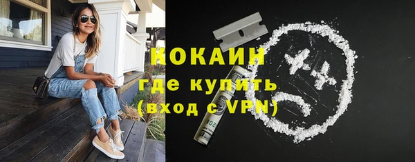 mdpv Володарск